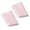 Pink, variant on Mauxuk 2 Pack Disposable Pillowcases for Travel - Soft Plastic Pillow Covers, Extra Large Size, Individually Wrapped (Pink)