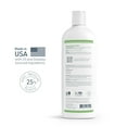 Veterinary Formula Clinical Care Hypoallergenic Shampoo for Dogs and Cats, 16 oz.