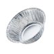 thumbnail image 4 of Molde de tarta de huevo molde de papel de aluminio para cupcakes DIY bandeja antiadherente para tarta herramienta para hornear de cocina casera, TA77 250 Uds sidaley HA003607-02, 4 of 7