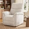 Swivel Rocker Recliner Chair, Chenille Manual Reclining Armchair with 38.6" Wide Seat,Beige