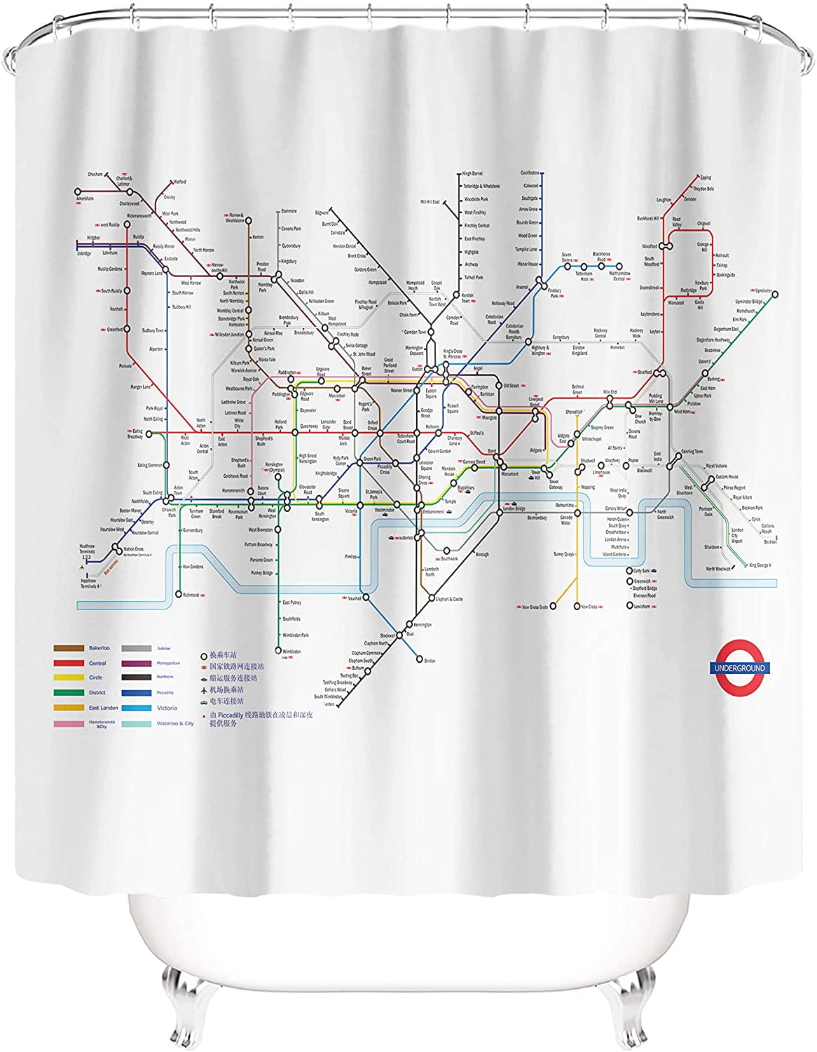City Subway of London Rail Transit 71x71 Inch Waterproof Fabric Shower Curtain 