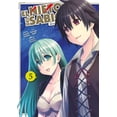 thumbnail image 1 of El Nieto Del Sabio Kadokawa 7500588017696, 1 of 2