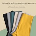 thumbnail image 1 of Pantalones de seguridad de cintura alta sin costuras, ropa interior dos en uno para mujer, pantalones cortos de seda de hielo con base de elevación de cadera y abdomen que no se doblan y que no, 1 of 4