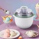 thumbnail image 4 of Mini Mquina Automtica De Helados, Porttil Y Personal, Con Tecnologa De Congelacin Rpida, Fcil De Limpiar, Ideal Para Fiestas Infantiles Y Actividades Familiares. Fabricada Con, Ukhbmc, 4 of 9