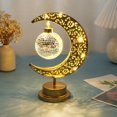 thumbnail image 1 of Lunar Lamp Moon Light Disco LED Table Lamp Moon Bedside Lamps Magic Moon Shape Night Light Battery Powered Creative Hanging Ball Moon Lamp Romantic Bedside Decoration, 1 of 9
