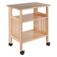 thumbnail image 1 of Winsome 81628 Printer/Media Stand, 1 of 9
