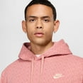 thumbnail image 4 of Men's Nike Sportswear Club Fleece Pullover Hoodie Color: Noir Black Size: XXL, 4 of 4