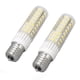 thumbnail image 2 of Bombilla para horno de microondas, 2 bombillas E17 para microondas, bombilla LED para horno de microondas, bombilla para horno de microondas, máxima comodidad, 2 of 8