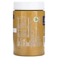 thumbnail image 2 of MaraNatha Organic Peanut Butter Crunchy 16 oz Pack of 3, 2 of 2