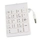 thumbnail image 3 of Teclado Numérico 18 Teclas USB perfecl Accesorios de Ordenador, 3 of 8