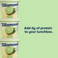thumbnail image 6 of Tillamook Key Lime Good & Creamy Low Fat Yogurt, 6 oz, 6 of 15
