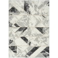 thumbnail image 2 of Nourison Elation Ivory/Grey 4' x 6' Area Rug, Modern, Geometric, Bed Room, Living Room, Dining Room, Kitchen, Easy Cleaning, Non Shedding,, 2 of 8