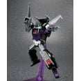 thumbnail image 5 of MP-25L Loudpedal Black Tracks | Transformers Masterpiece, 5 of 7
