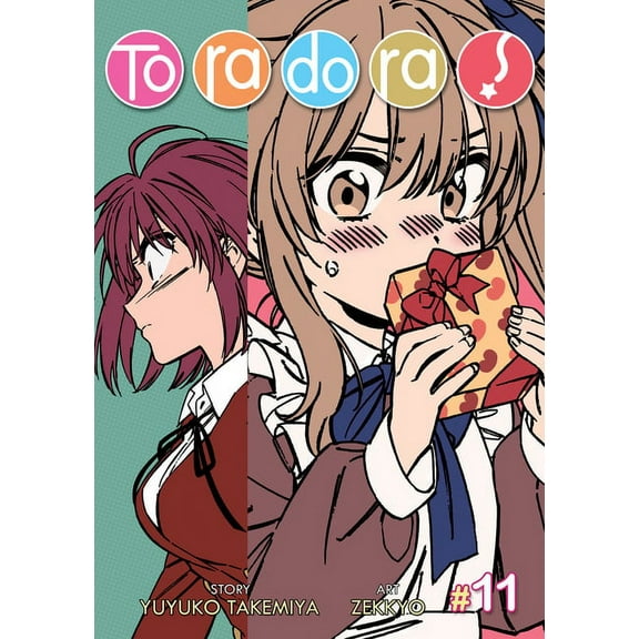 Toradora! (Manga) Toradora! (Manga) Vol. 11, (Paperback)