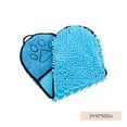 thumbnail image 3 of Microfiber Pet Towel Super Absorbent Quick-Dry Dog Cat Bath Towel 24.41x9.06 inch(Blue), 3 of 9