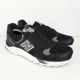 thumbnail image 4 of New Balance Mens Trainers UK 8 Black Grey White 850 Gym Training Shoes Adult, 4 of 6