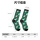 thumbnail image 3 of Balery Gingerbread Snowman Cookies Calcetas Largas con Estampado para Hombre y Mujer – Suaves y Transpirables, Talla Única (US 5-11), 3 of 6