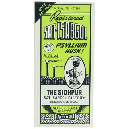 Telephone Sat-isabgol (psyllium Husk), 200-Gram Boxes (Pack of 5)
