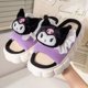 thumbnail image 1 of Sanrio Home Slippers Hello Kitty Kuromi Indoor Four Seasons Women Anti-Sli Shoes Cartoon Comfortable Breathable, 1 of 3