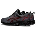 thumbnail image 4 of ASICS Men's Gel-Venture 8 Running Shoes, 10, Metropolis/Black, 4 of 5