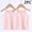 Pink, variant on Teylalorva Kids Girls Cotton Underwear Sleeveless Classic Fit Comfort Soft Summer Casual Trendy Tank Tops 2PC A White Size 1T