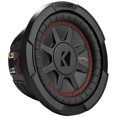 thumbnail image 1 of KICKER 48CWRT674 CompRT 4 Ohm Watts 6.75 Inch Car Audio Stereo Subwoofer, 1 of 8