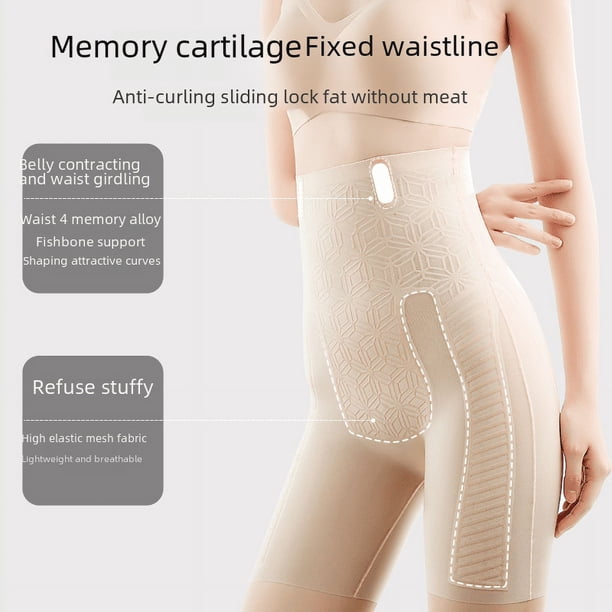 Pantalones abdominales de cintura plástica con tiras de gelatina de copos de nieve pequeños, pantalones moldeadores de cadera de tela de malla transpirable de alta elasticidad