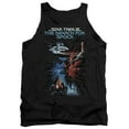 thumbnail image 1 of Star Trek Search For Spock(Movie) Adult Tank Top Black, 1 of 1