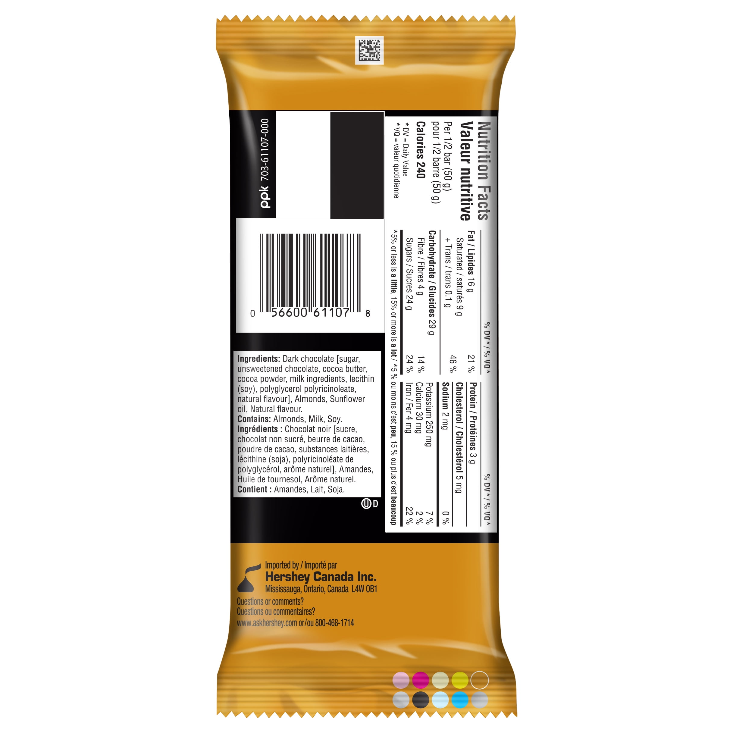 HERSHEY'S Signature Dark Almonds & Caramel Bar 100g