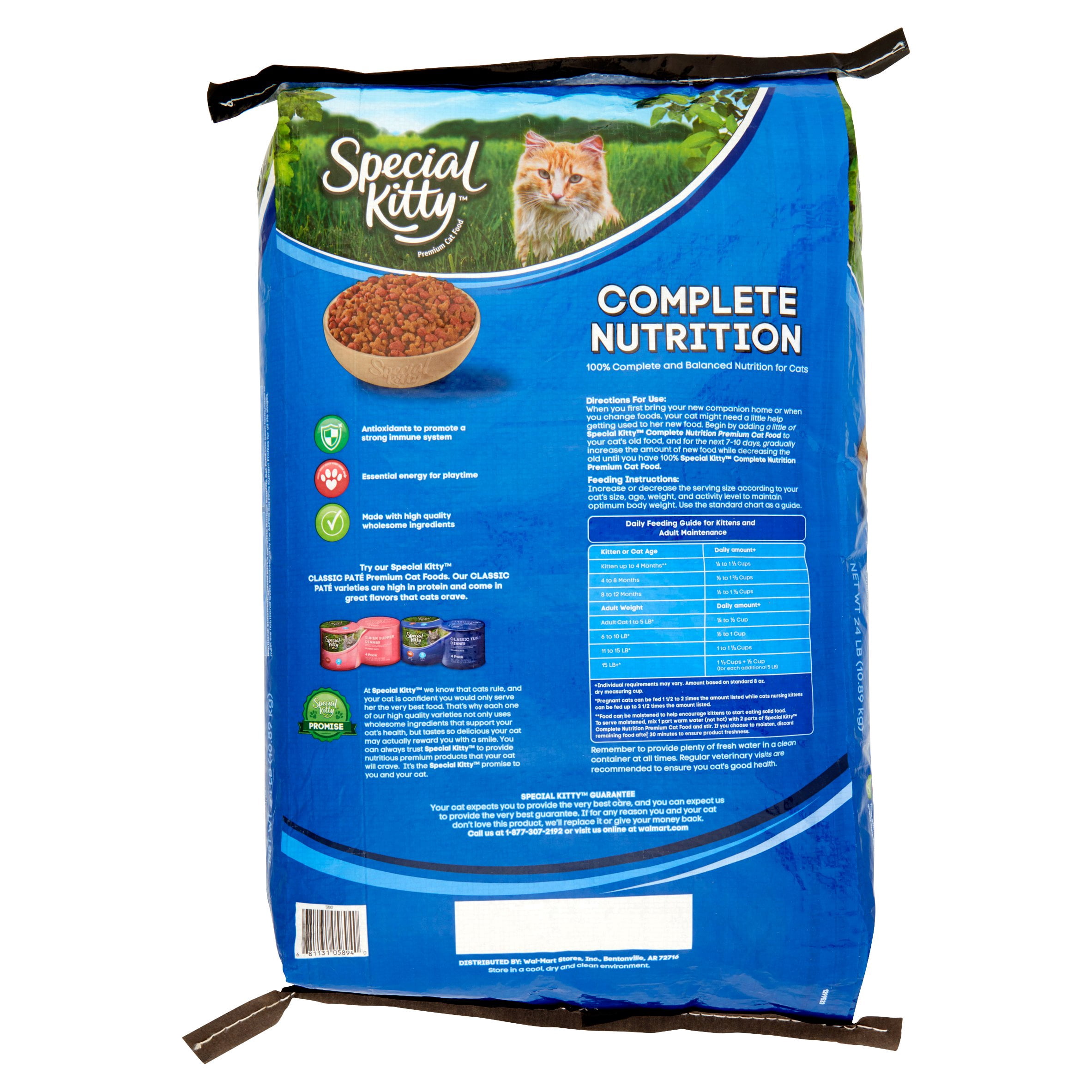 Special Kitty Complete Nutrition Formula Dry Cat Food, 24 lb