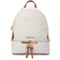 thumbnail image 1 of Michael Kors Rhea Sac à Dos Logo Moyen - Vanille, 1 of 4
