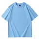 thumbnail image 2 of Camiseta de manga corta con hombros descubiertos y manga corta para hombres de talla grande y gordos, y camiseta básica de media manga para hombres jóvenes de talla grande, 2 of 5