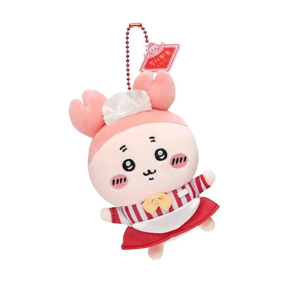 Kawaii Chiikawas Plush Keychain Cute Restaurant Series Hachiware Plush Doll Pendant Cartoon Bag Charm Birthday Gift