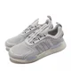 thumbnail image 2 of Adi-das Originals NMD_V3 Light Solid Grey Men Unisex Casual Lifestyle Shoe HQ4446, 2 of 6