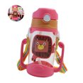 thumbnail image 3 of Taza De Paja De 400Ml, Botella De Paja Con Correa, Taza De Paja Colgante De Silicona Para Niños, Taza De Paja Colgante Segura, Botella De Paja Colgante Suave Para Niños Para Exteriores Scienceny BA000726-02, 3 of 6