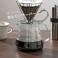 thumbnail image 5 of Coffee Server Hard-to-break Pot 24 oz (700 ml) Dishwasher & Microwave oven Safe Product of Japan, 5 of 5