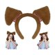 thumbnail image 1 of wonima44 KHC-KHF Browndog-Ears-Headband Puppy-Headband Dog Ear Costume Hairband Fluffy Halloween Christmas Party Makeup Birthday Favors Kids Adult Headwear Women Girl, 1 of 1