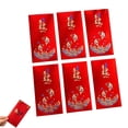 thumbnail image 1 of 6 Pcs Enveloppes Rouges du Nouvel An Chinois 2026, Paquets Angpao Hongbao pour le Nouvel An Lunaire, Enveloppes Cadeaux d'Argent Année du Dragon, Fournitures Festives Traditionnelles, 1 of 8