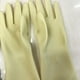 thumbnail image 1 of Guantes para lavar platos antideslizantes de látex resistentes al desgaste, alargados, de 38 cm, de color blanco y rojo, de 100 gramos, 1 of 3