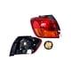 thumbnail image 1 of CALAVERA EXTERIOR DEPO ASX 2013 al 2015 MITSUBISHI IZQUIERDA/PILOTO C/LEDS, 1 of 4