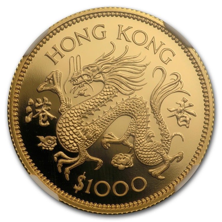 1976 Hong Kong Gold $1000 Year of the Dragon PF-70 NGC