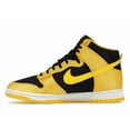 thumbnail image 2 of Nike Women's Dunk High Satin Goldenrod Shoes, from StockX, 2 of 5