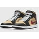 thumbnail image 1 of New N I-K-E A i r-Jor-dan 1 Mid SE Shoes Tartan Swoosh Fall/Winter Black-Brown SIZES, 1 of 6