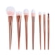 thumbnail image 1 of Kit de 7 brochas de maquillaje profesionales con aplicador de polvos para base, rubor, sombra de ojos (rosa), 1 of 5