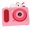 Pink, variant on LAZIOEGR Digital Camera 40MP 1080P HD Dual Lens Video Camera with Cartoon Bunny Silicone Cover 2.0-Inch / 5.08 cm Screen for Teens Birthday Gifts Purple