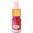 thumbnail image 1 of Lip Tattoo Ink, Makeup Tattoo Pigment Color Semi?Permanent Perfect Lip Tattoo Inks Tattoo Supplies Permanent Makeup Methods, Safe Ingredients, Skin-friendly, No Harm to Your Health 5ml(Rose red), 1 of 8