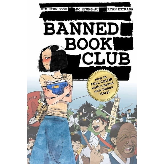Banned Book Club: Color Edition, (Paperback)