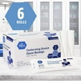 thumbnail image 2 of Med Pride Sterile Gauze Roll 6x147.6 Inch, 6 pack Latex-Free Bandage Wrap for Wound Care and First Aid Supplies, 2 of 5