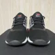 thumbnail image 3 of New Balance 247 Black/Red Men’s Size 8.5 Sneaker Preowned (MS247FB), 3 of 5