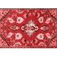 thumbnail image 1 of Ahgly Company Indoor Rectangle Persian Red Traditional Area Rugs, 3' x 5', 1 of 4